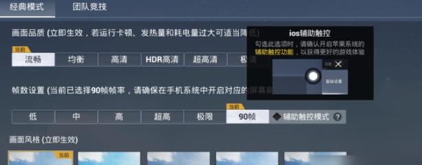 ai外挂怎么做和平精英（ai外挂原理和平精英）